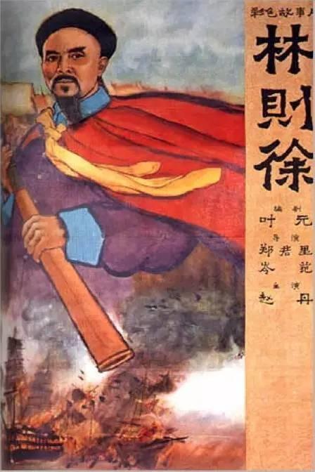 银行专业人士职业资格/证书做假的